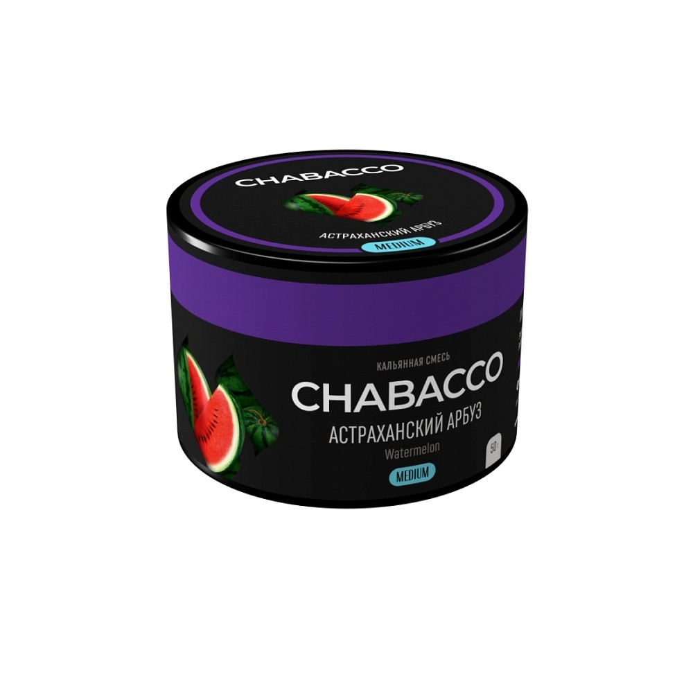 Бестабачная смесь Chabacco 50 гр Астраханский арбуз