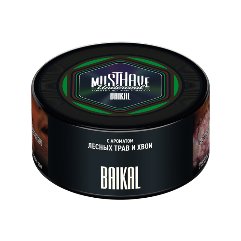 Табак Musthave 250 гр Лесные травы и хвоя