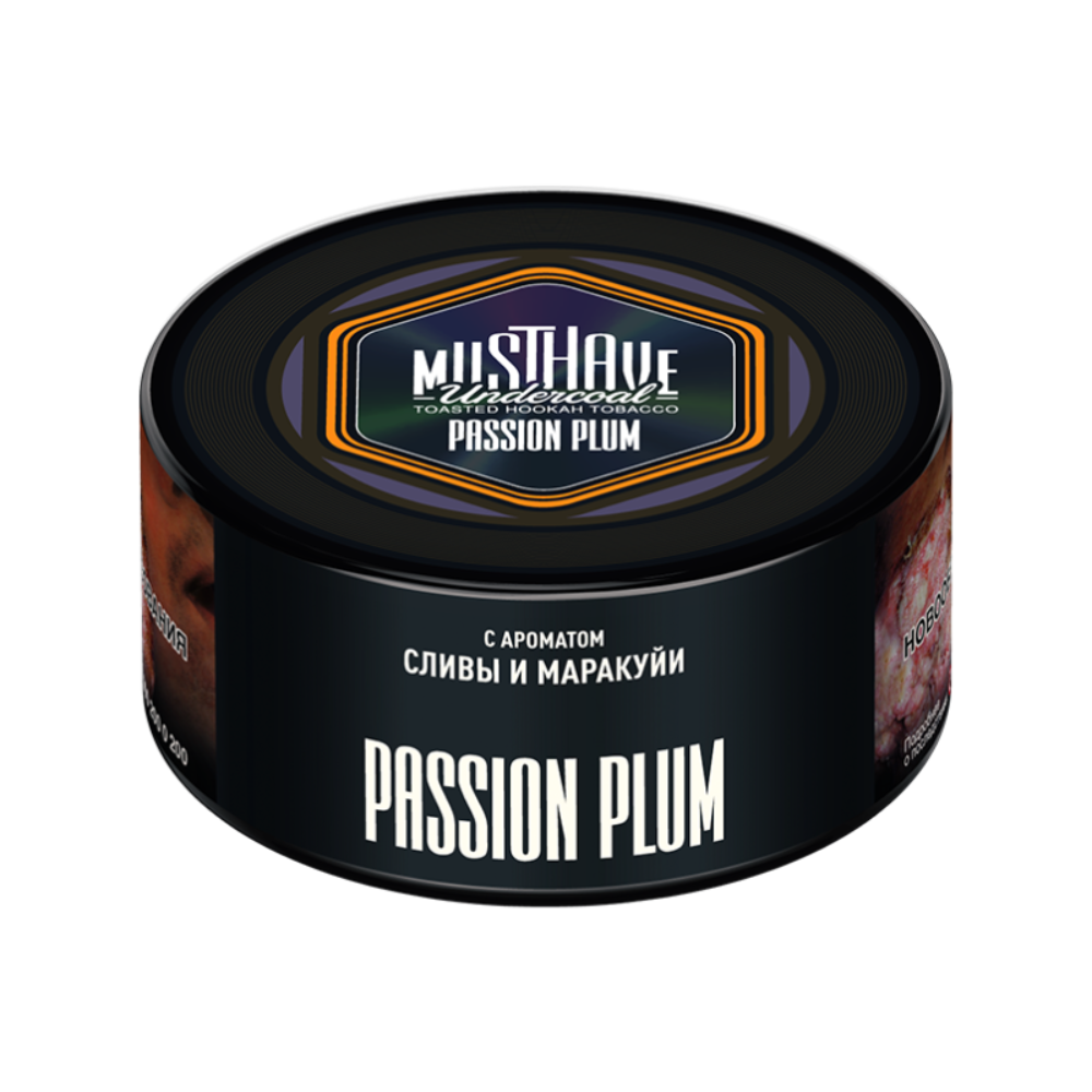 Табак Musthave 250 гр Сливы и маракуйя