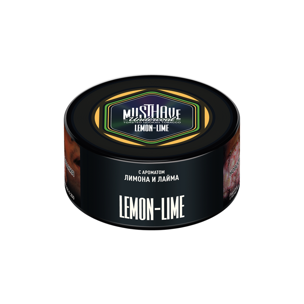 Табак Musthave 125 гр Лимон и лайм