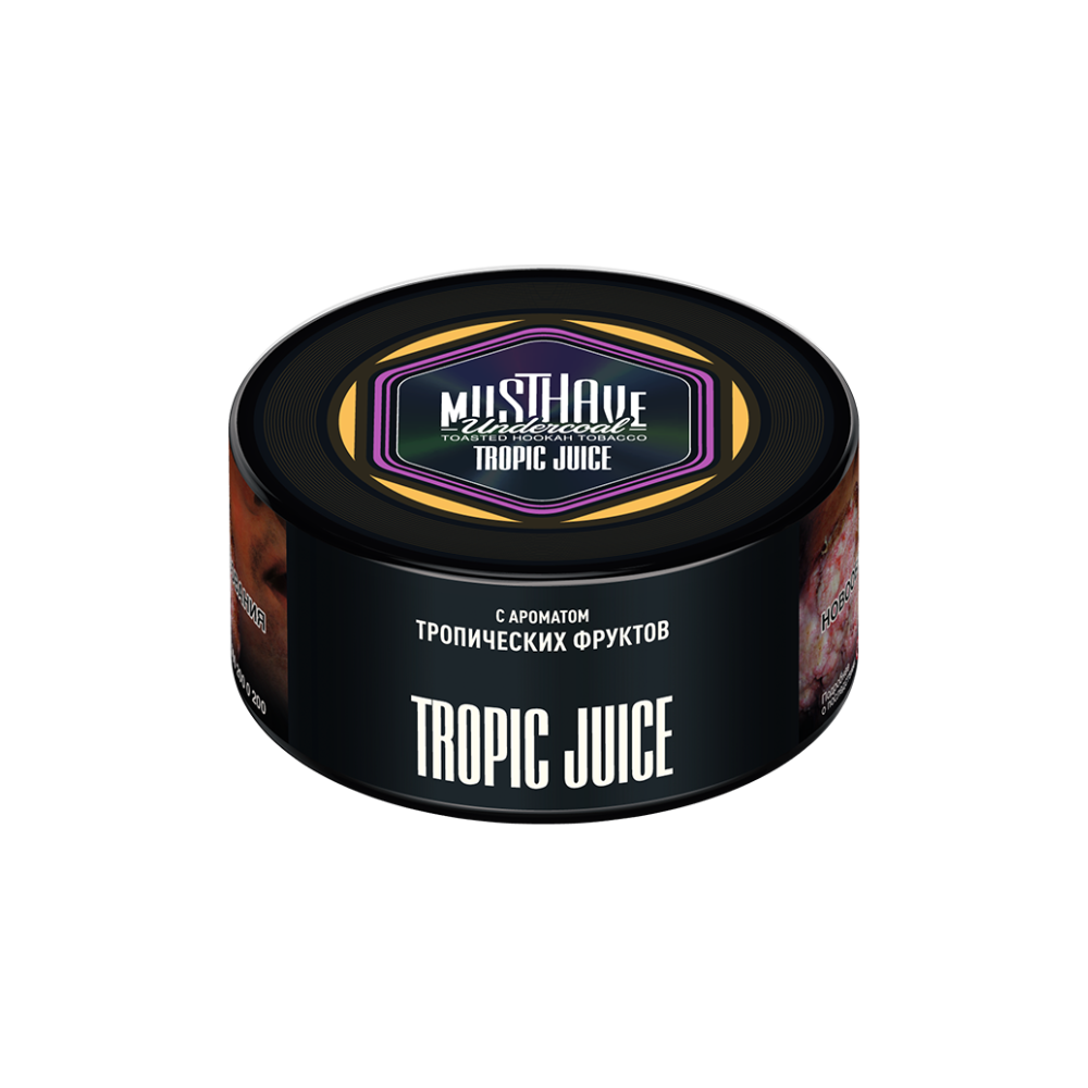 Табак Musthave 125 гр Тропический сок