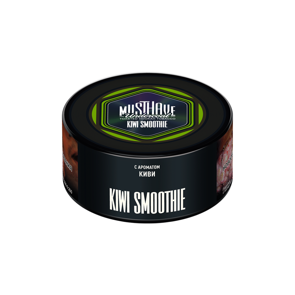 Табак Musthave 125 гр Киви смузи
