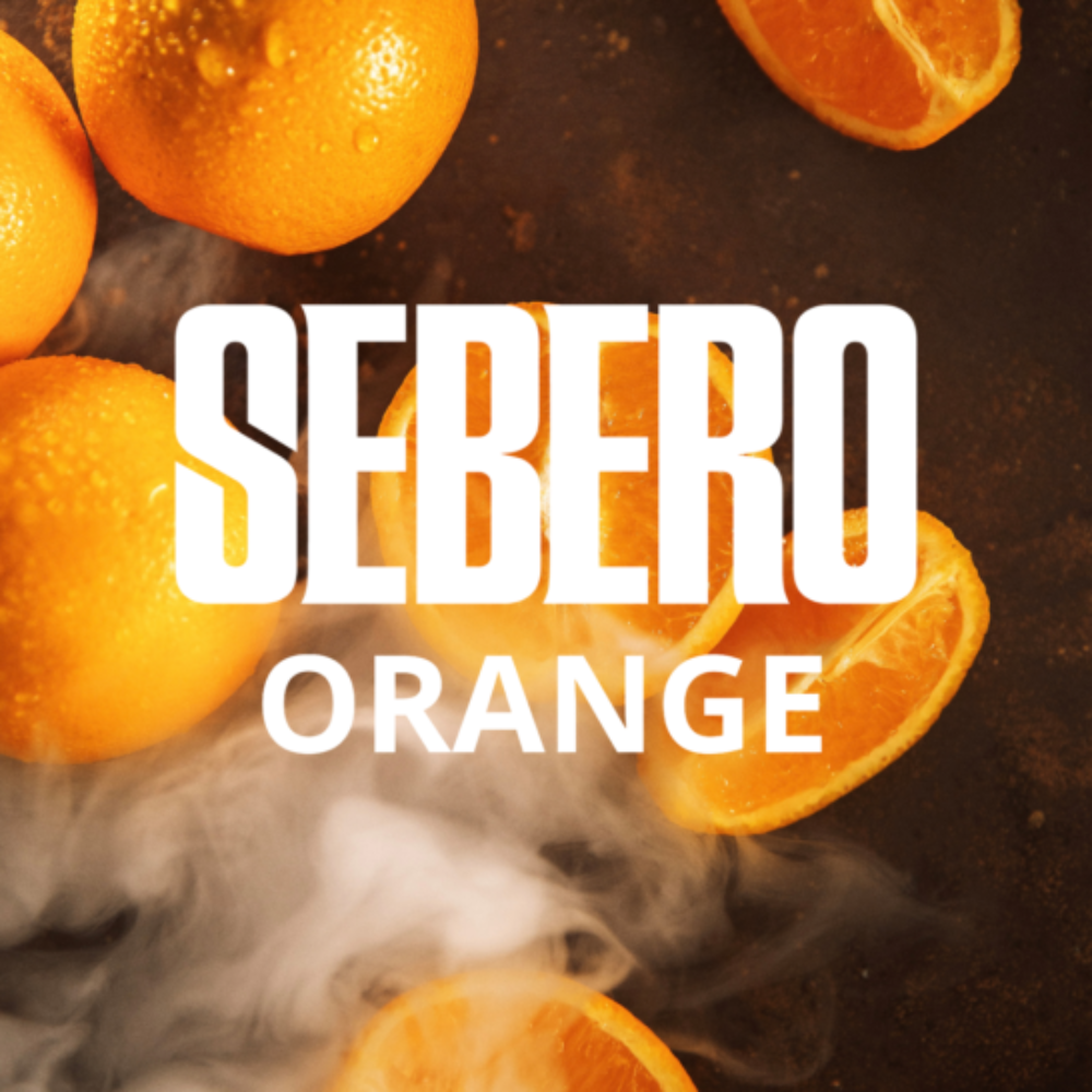 Табак Sebero Classic 25 гр Orange