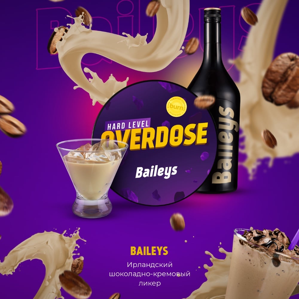 Табак Overdose 25 гр Baileys
