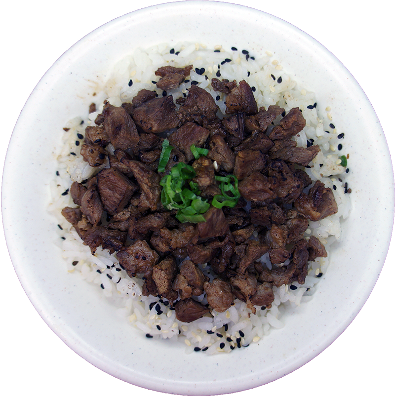 Gohan Carne