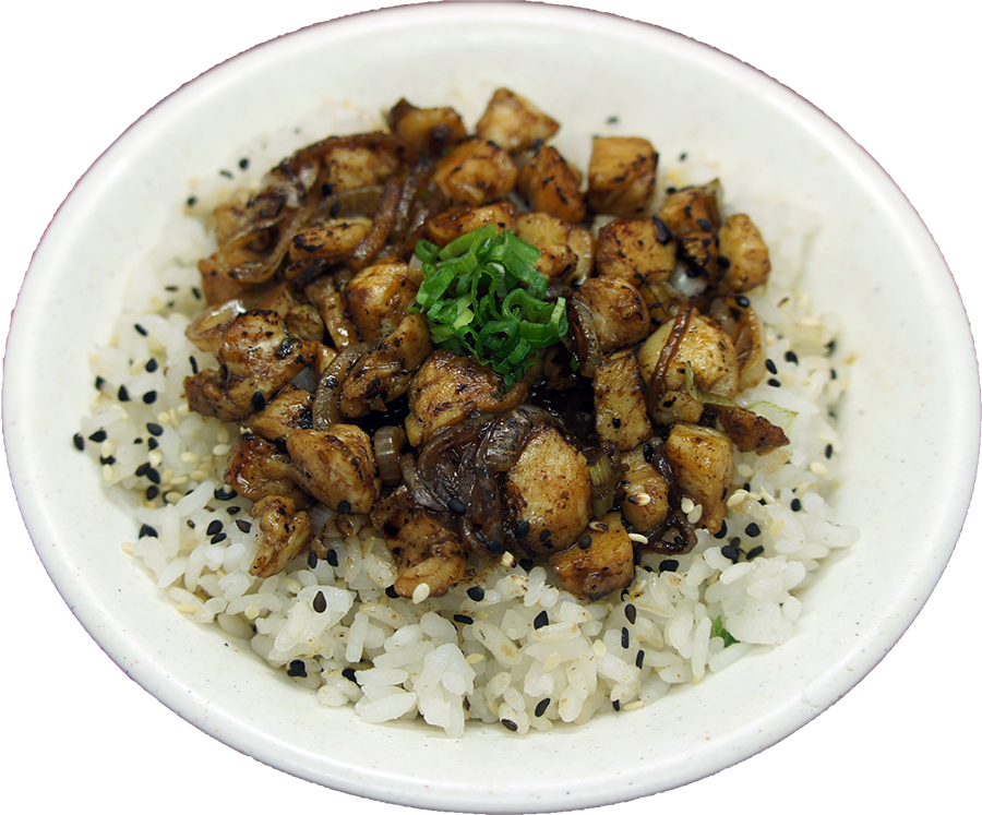 Gohan con pollo teriyaki