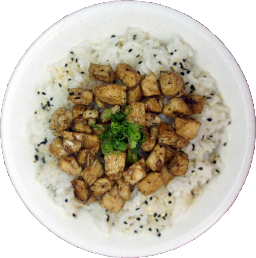Gohan Pollo
