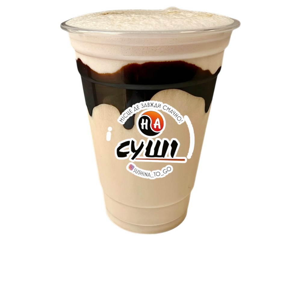 Глясе 