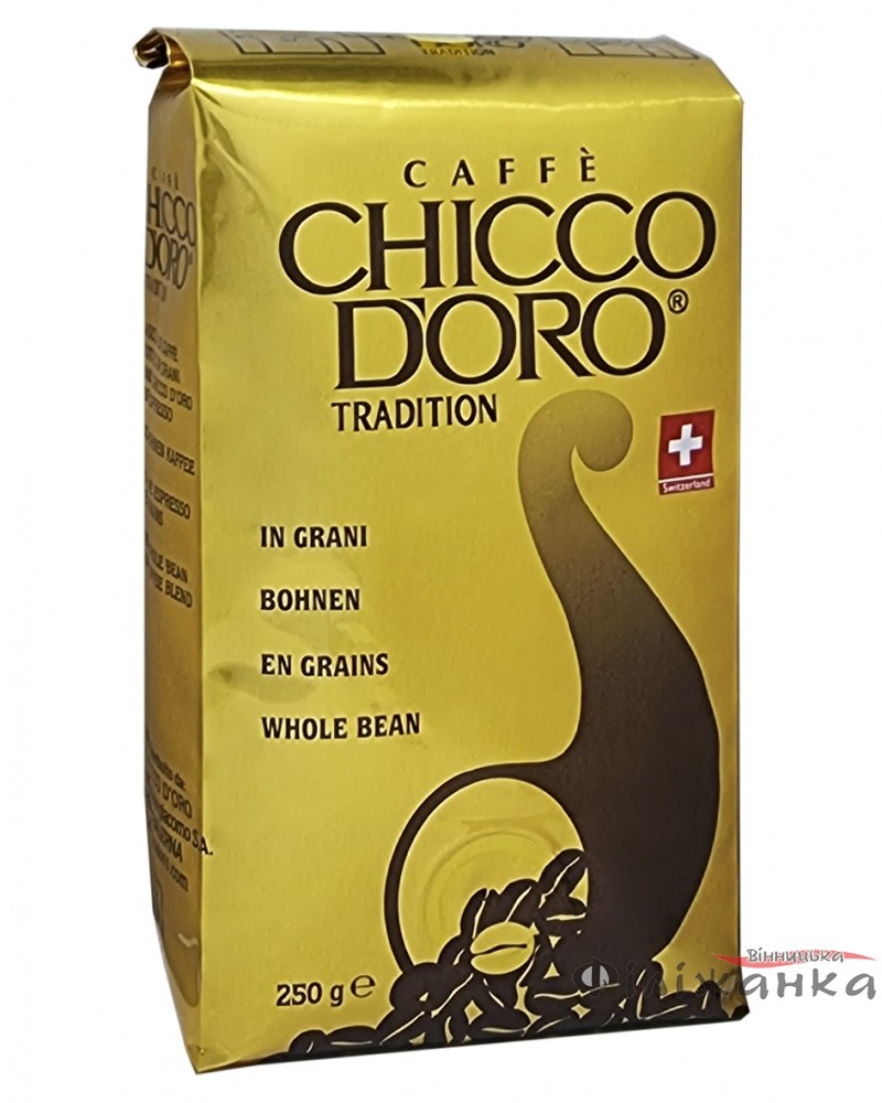 Chicco Doro Tradition з клапаном Мелена 250г