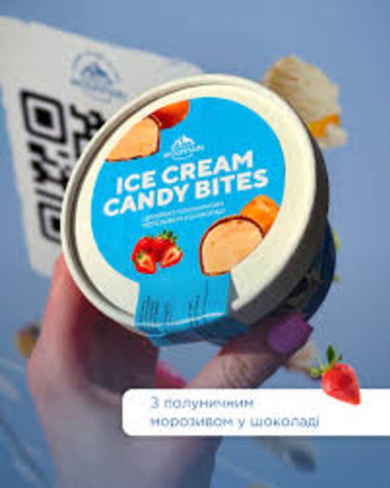 Цукерки з морозивом Полуничне