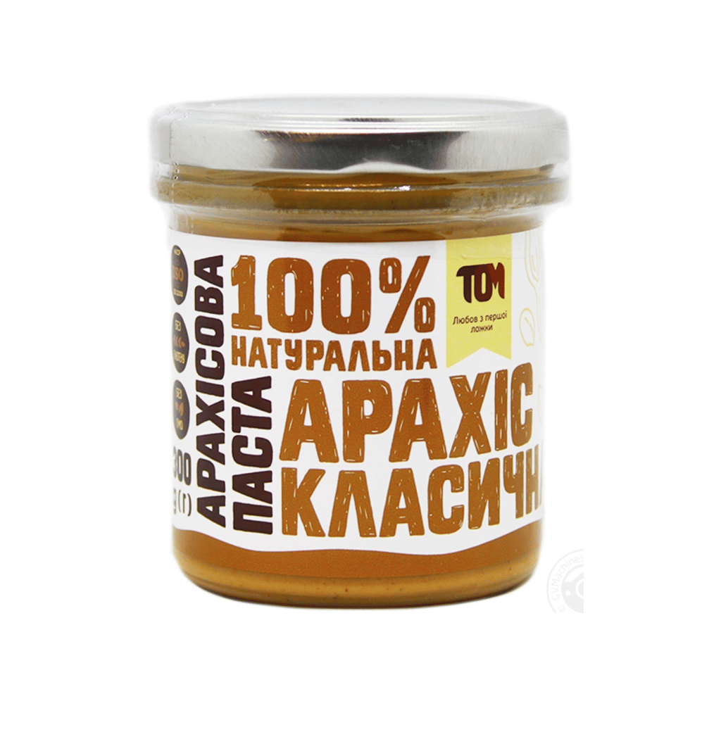 Арахісова паста
