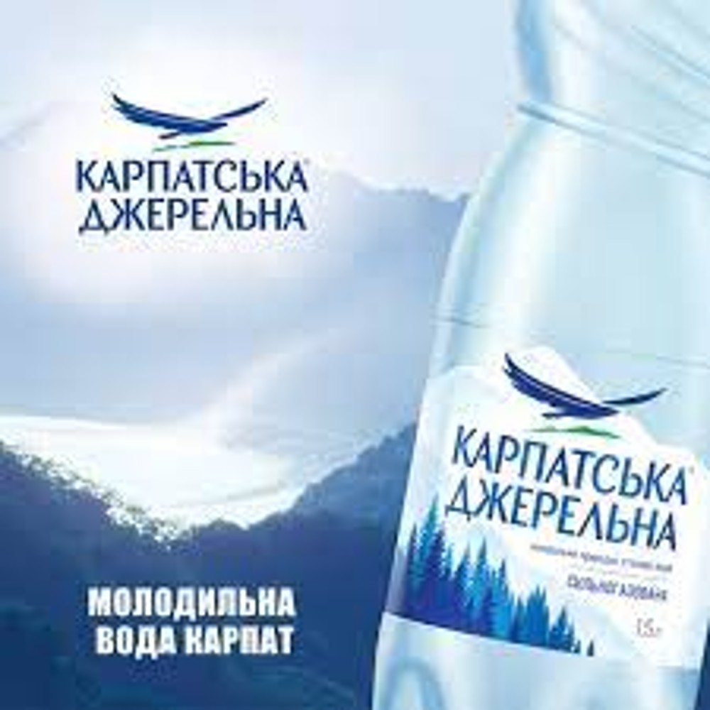 Вода Карпатська Джерельна 1л
