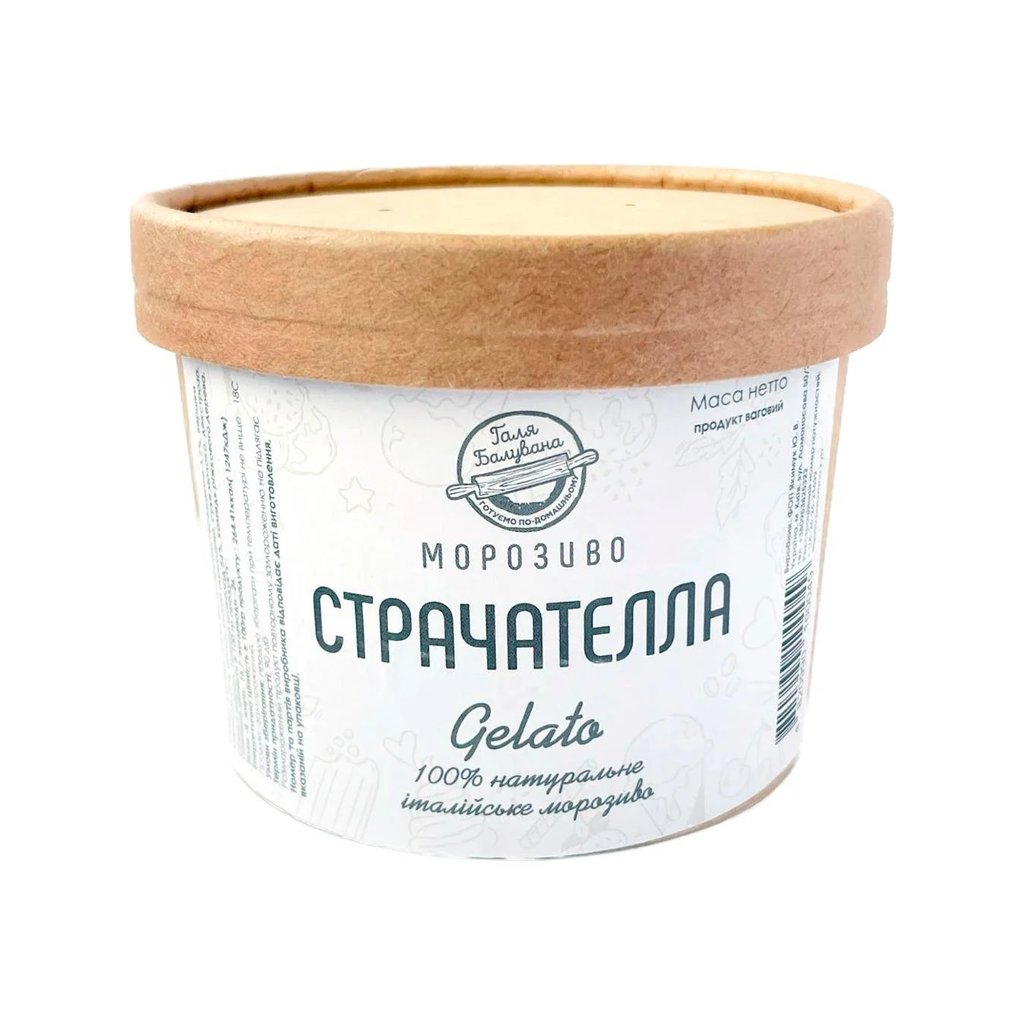 Джелато «Страчетелла»