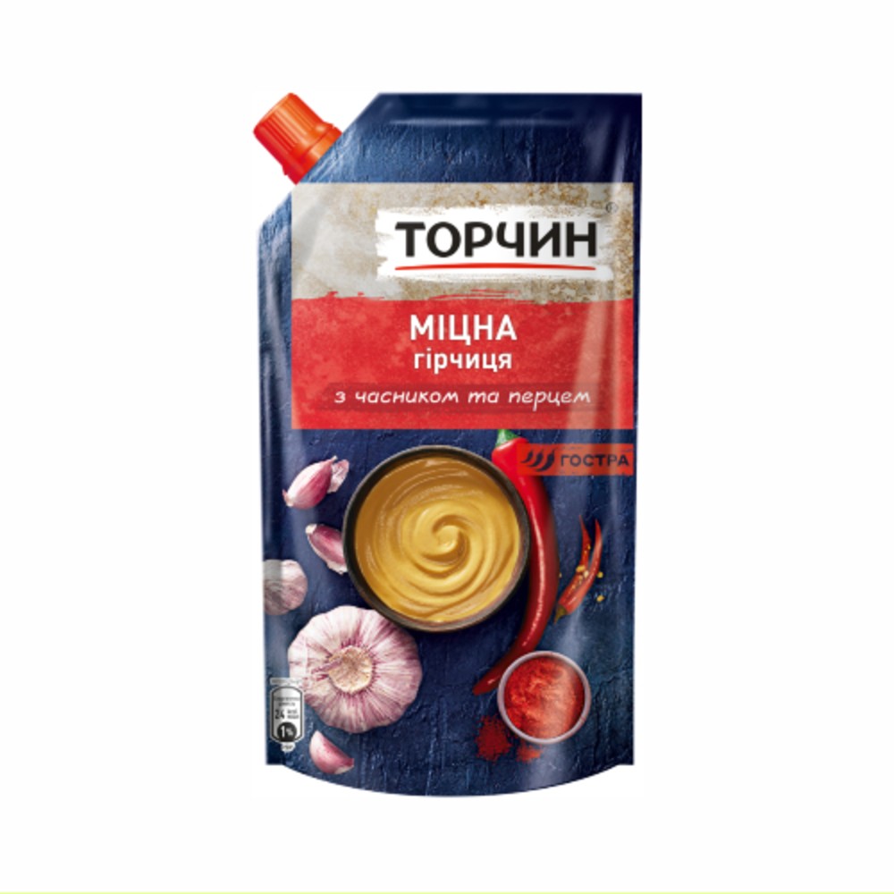 Гірчиця гостра
