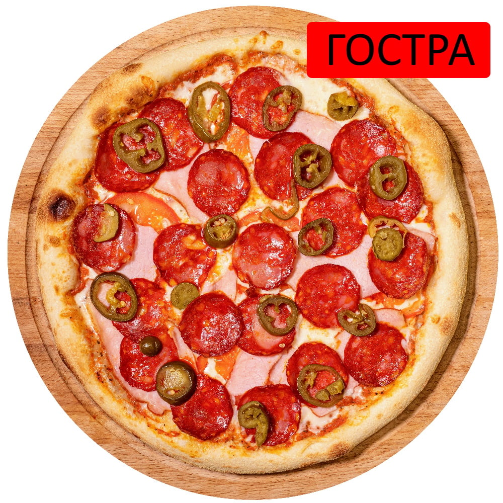 ДІАБЛО (ГОСТРА) (30 СМ, 600 ГРАМ)