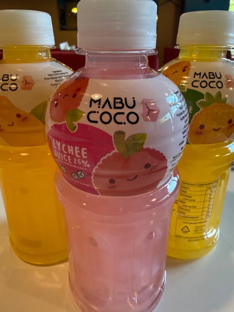 Nabu Coco 
