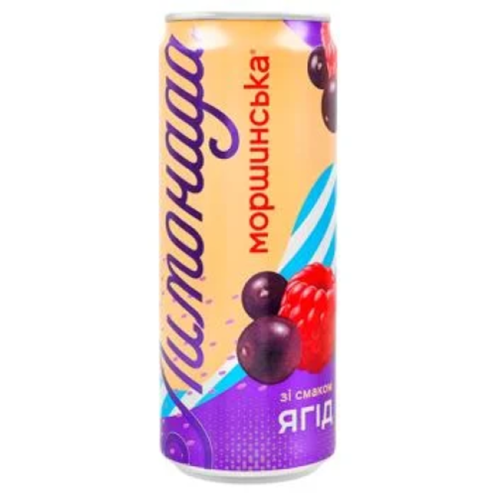 Моршинська ж/б