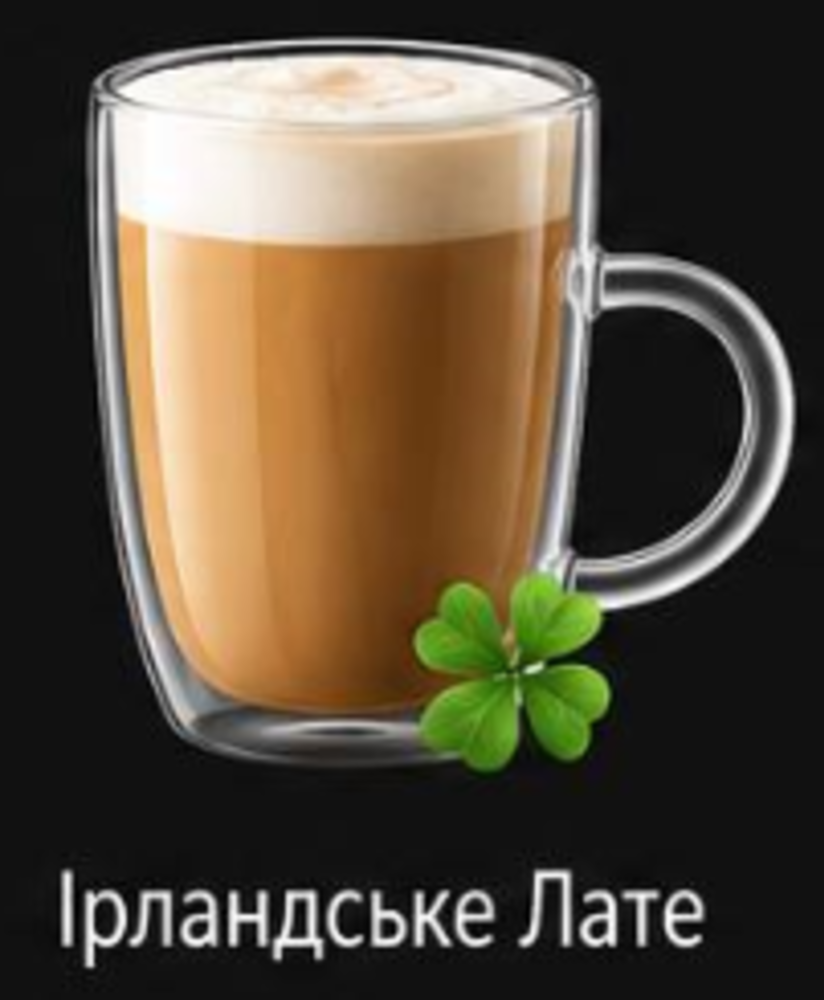 Ірландське лате