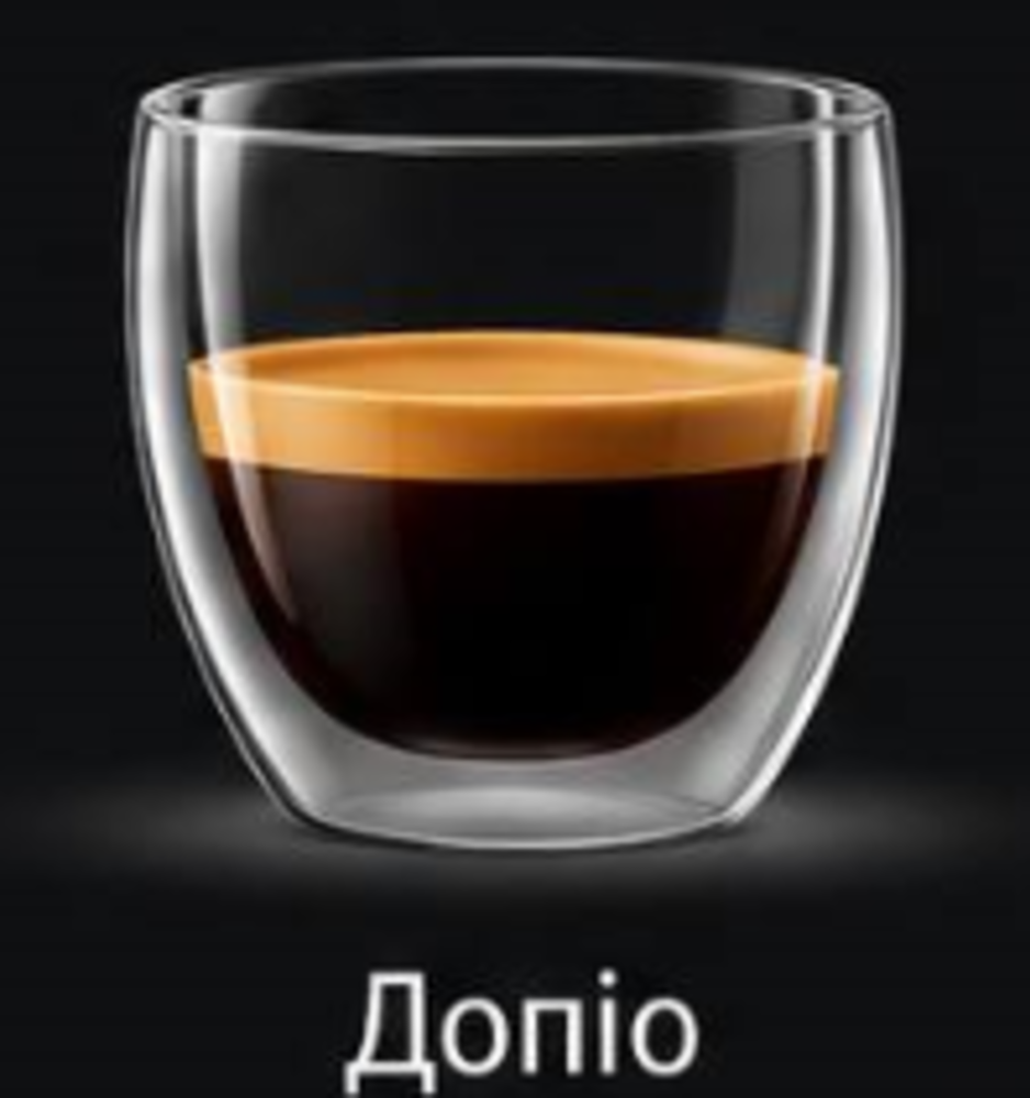 Допіо