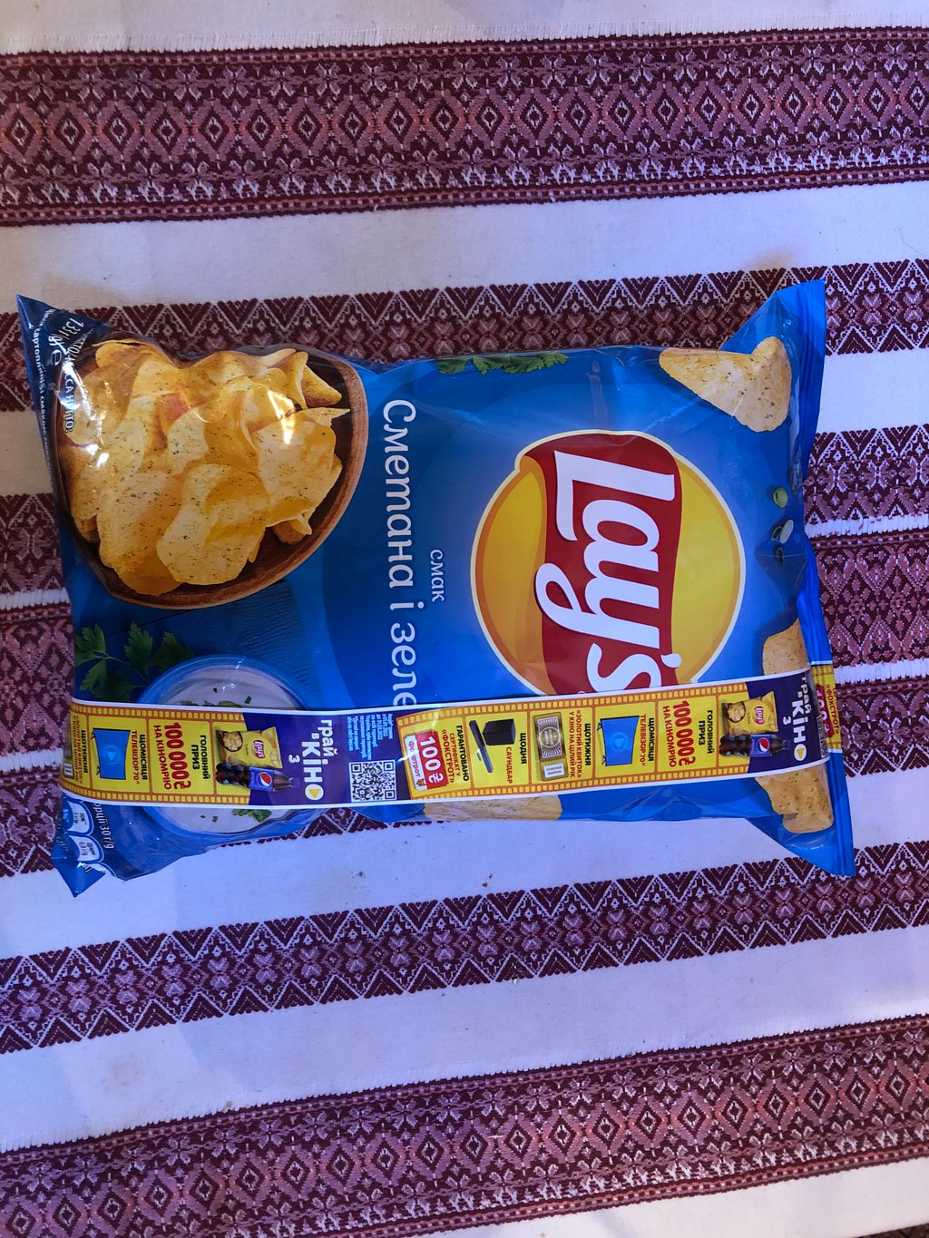 Чіпси Lays в асортименті 125г