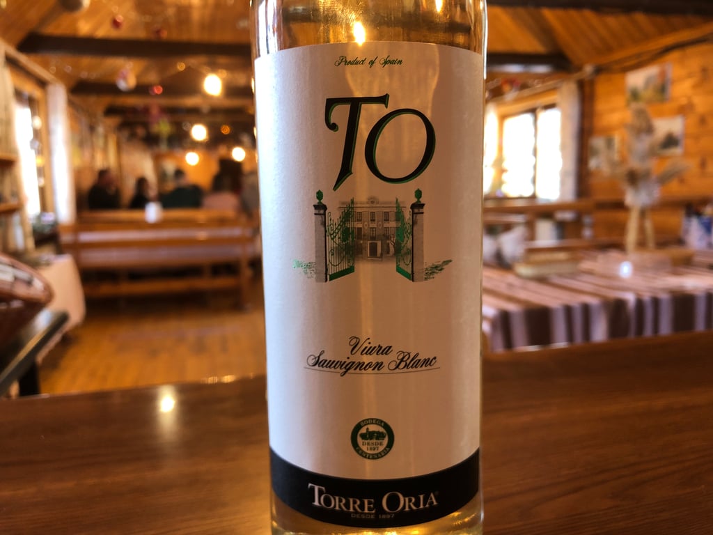 Вино Іспанія TO "Viura-Sauvignon Blanc"(сухе біле) 11%