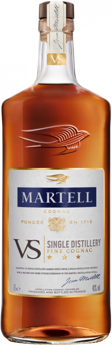 Коньяк Martell VS (100мл)