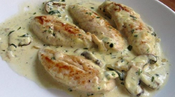 Курка у вершково соусі (280г)