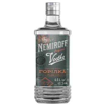 Горілка Nemiroff Original (100мл)