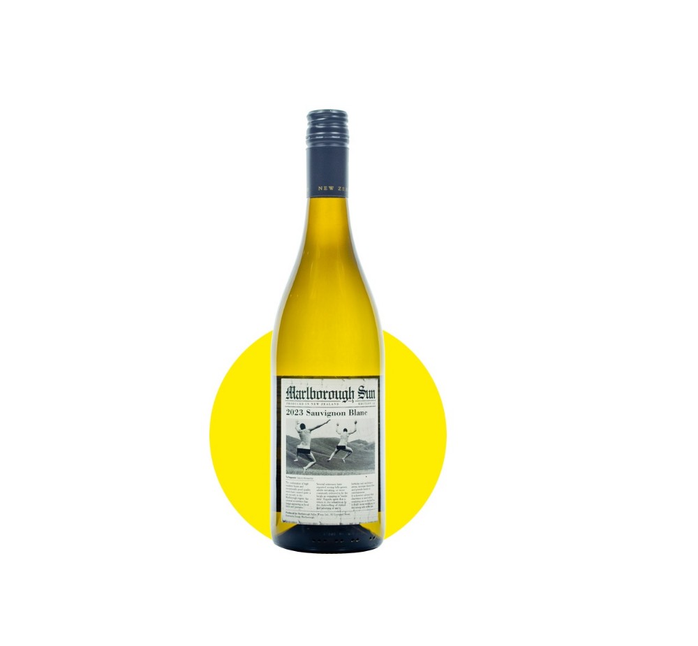 Вино Sauvignon Blanc біле сухе