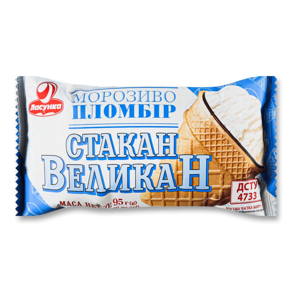 "Стакан великаН" білий