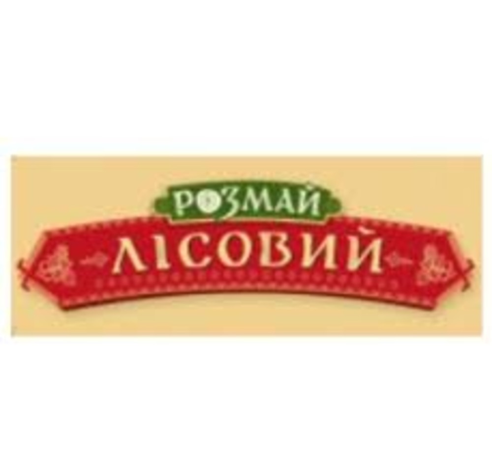 Ситро Розмай Лісовий 0,3 (розлив)