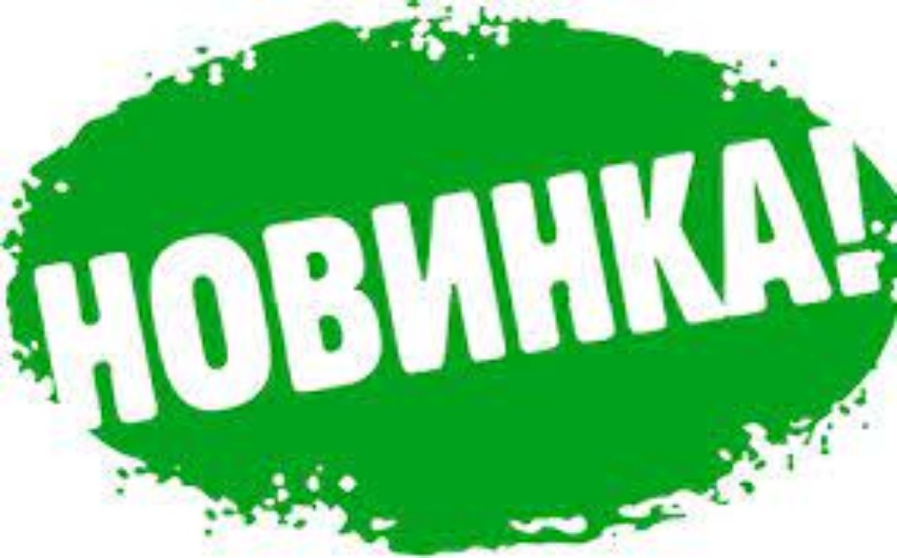 Какао на безлактозному