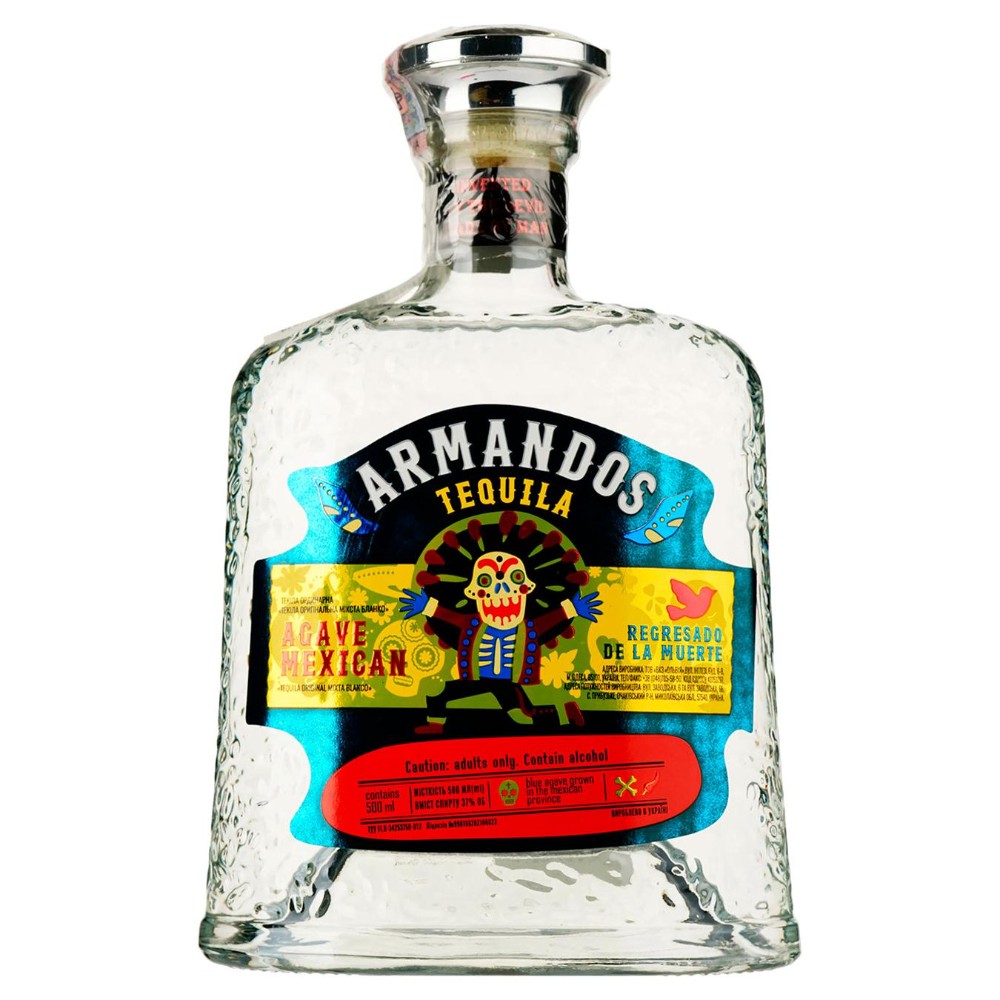 Coronado Tequila