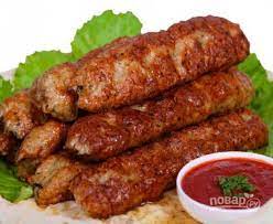 Люля кебаб асорті 10г