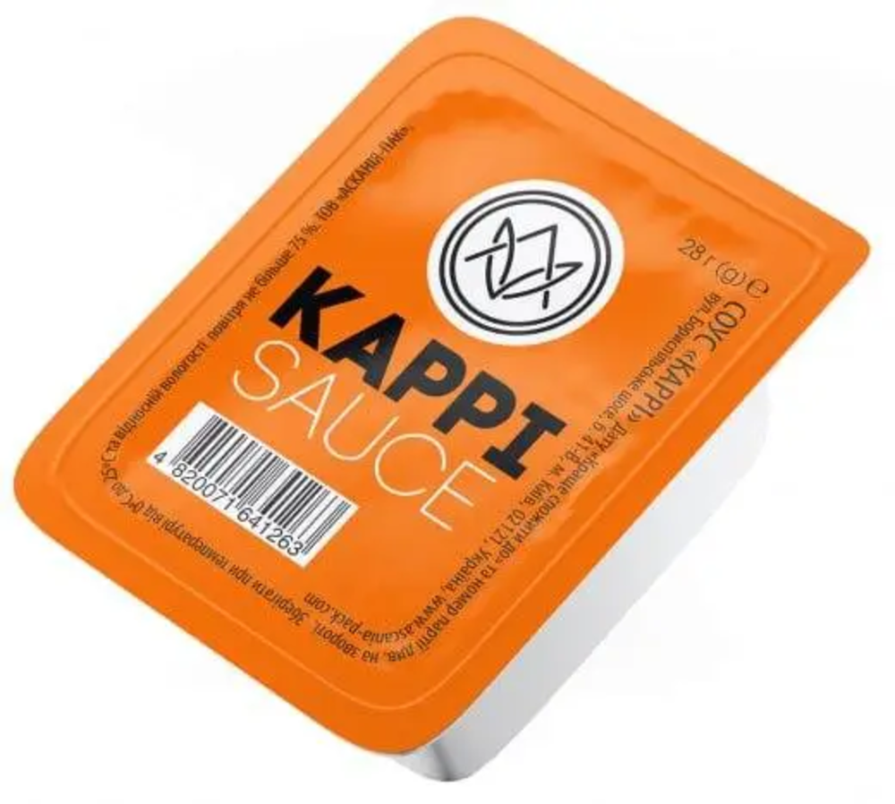 Соус кари