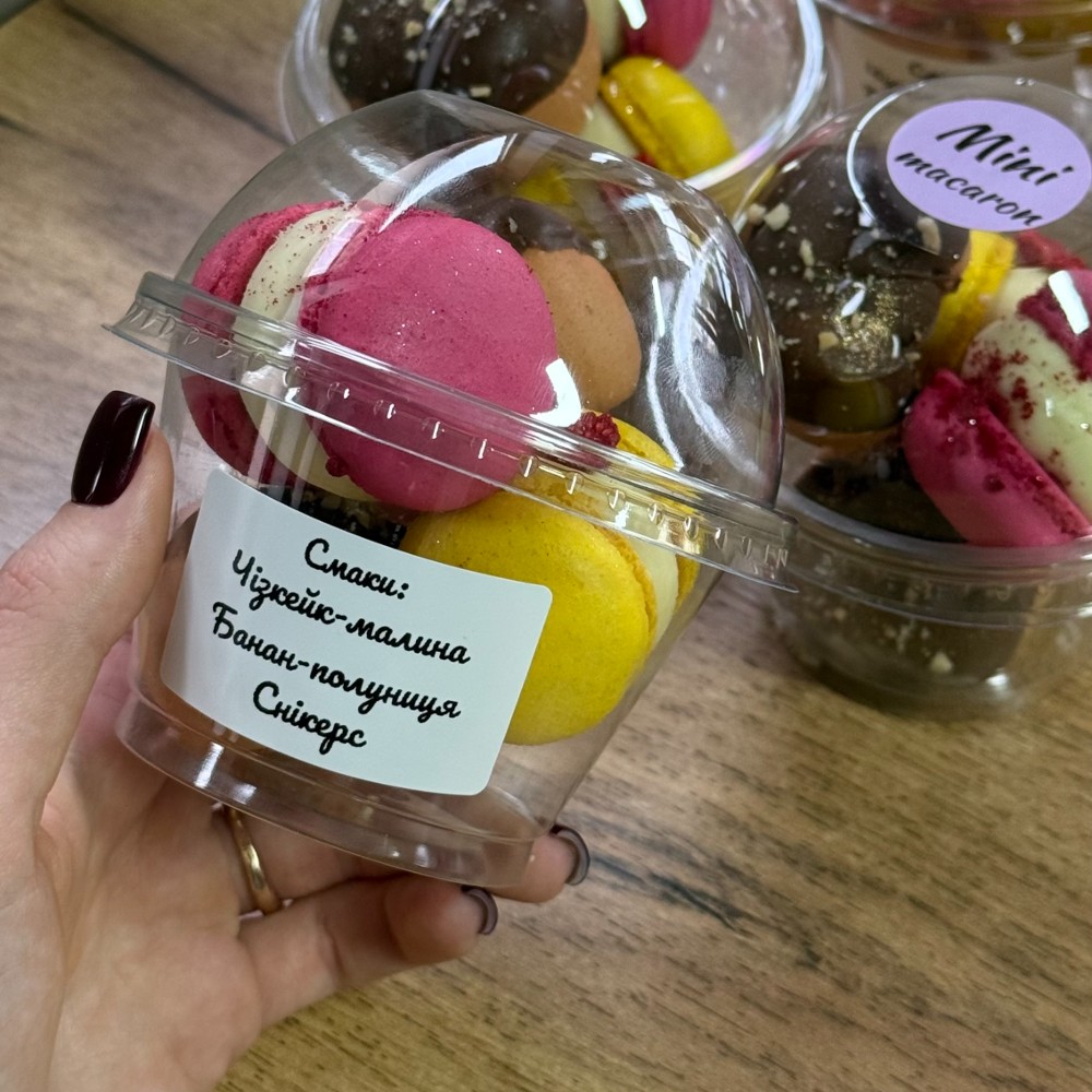 Макарунс міні у склянці