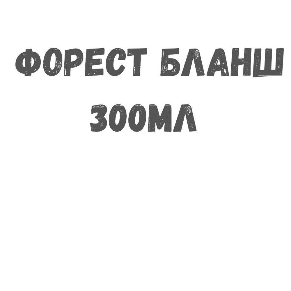 Чай з чорної смородини та бадьяну 300мл