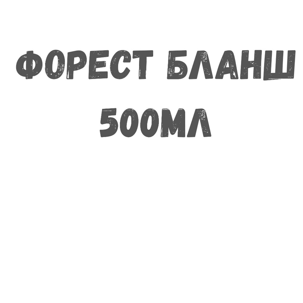Асорті оливок 70г