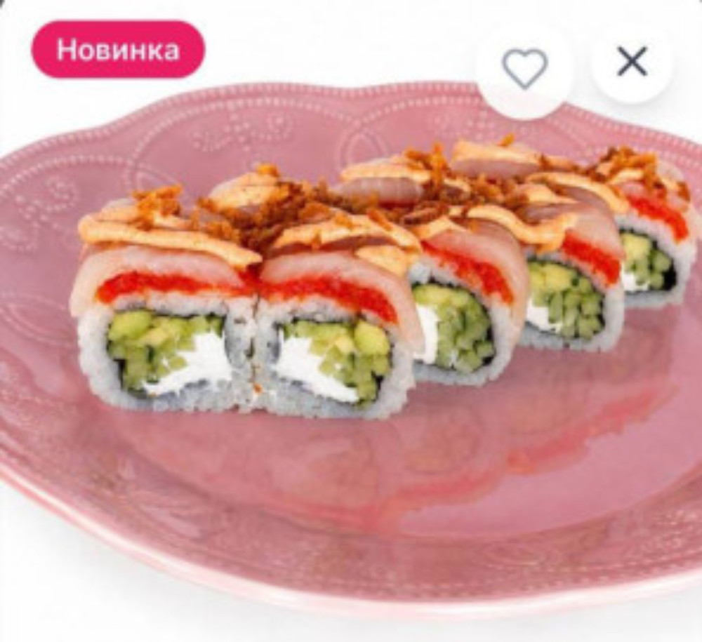 Киоко Дайго
