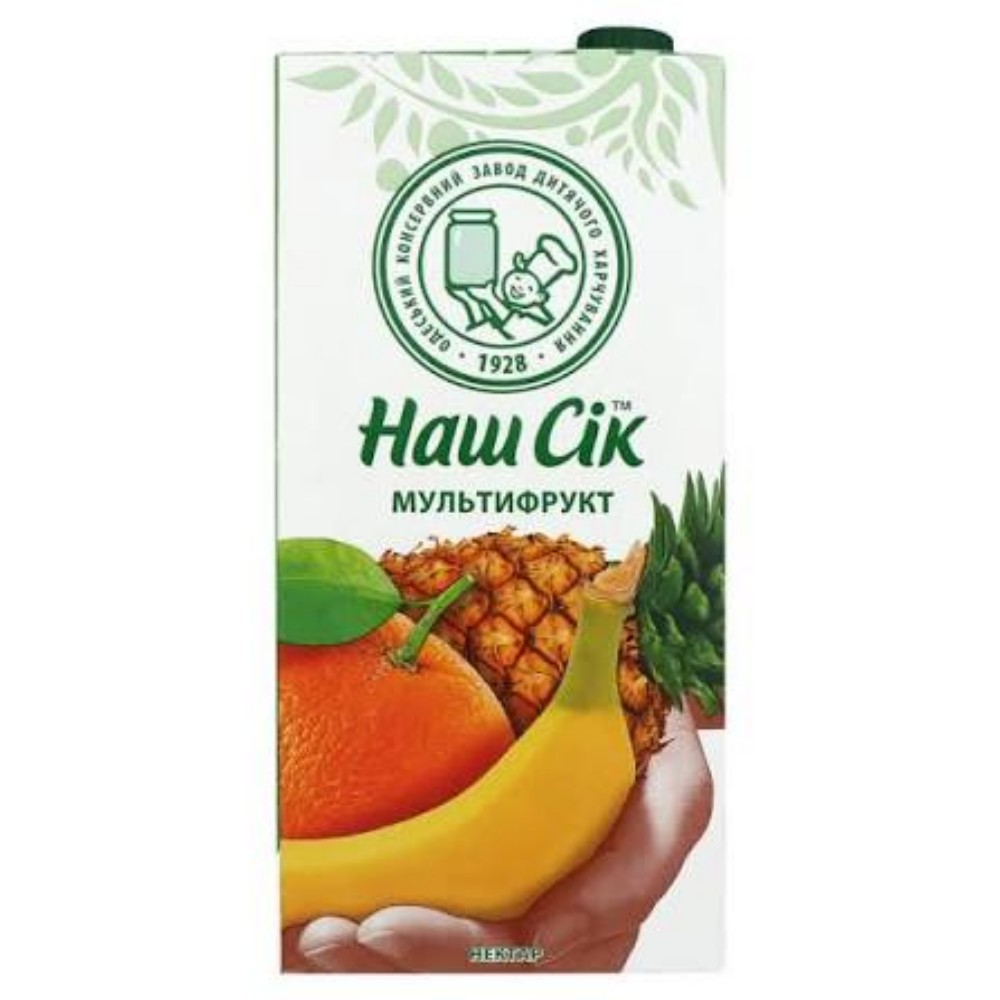 Сік наш Сік