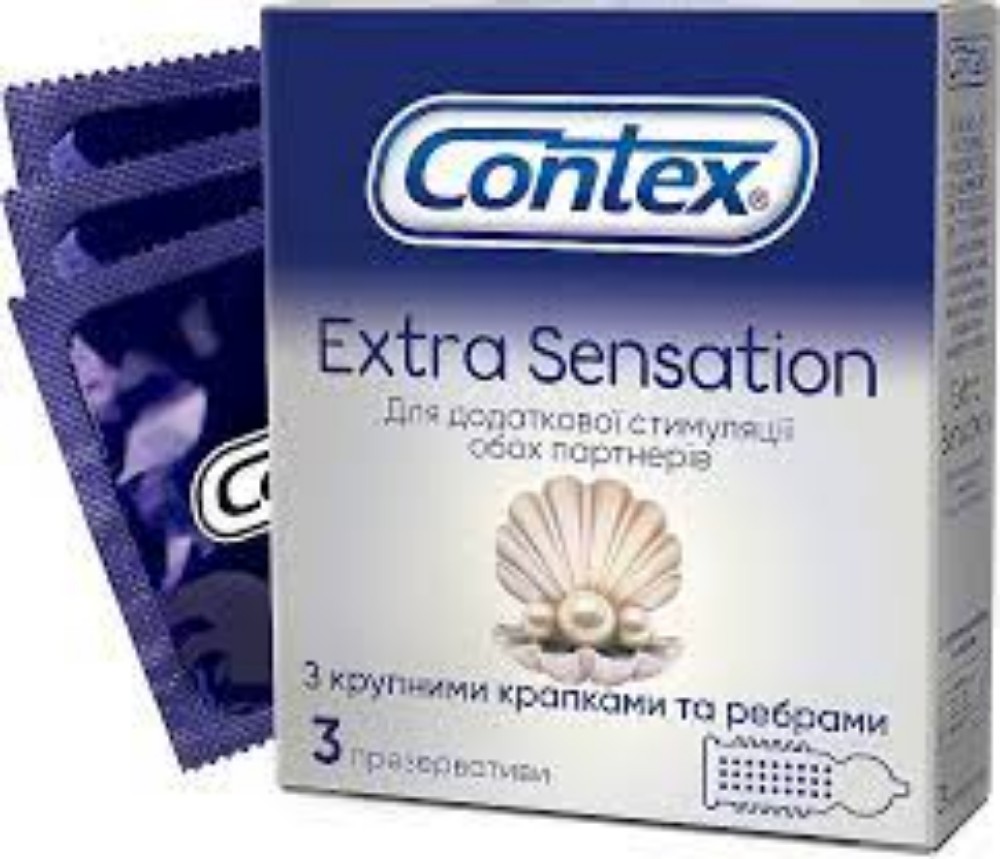 Презервативи Сontex Extra Sensation 3шт