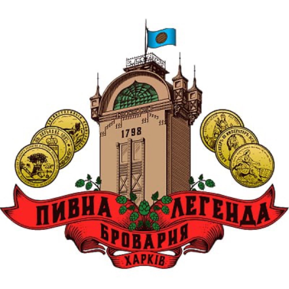TO GO🔝 1.5 Million 🍑🍯🍺 від пивоварні Пивна Легенда
