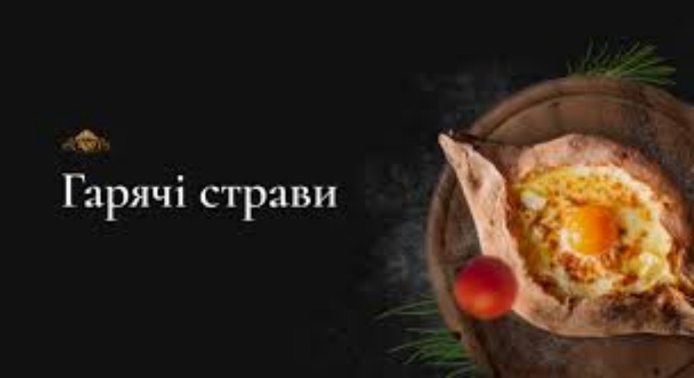 Курячі крокети~250гр.