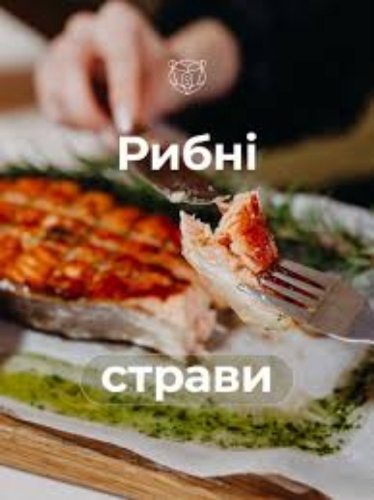 Аранчіні з пармезаном та анчоусами, 1 порція