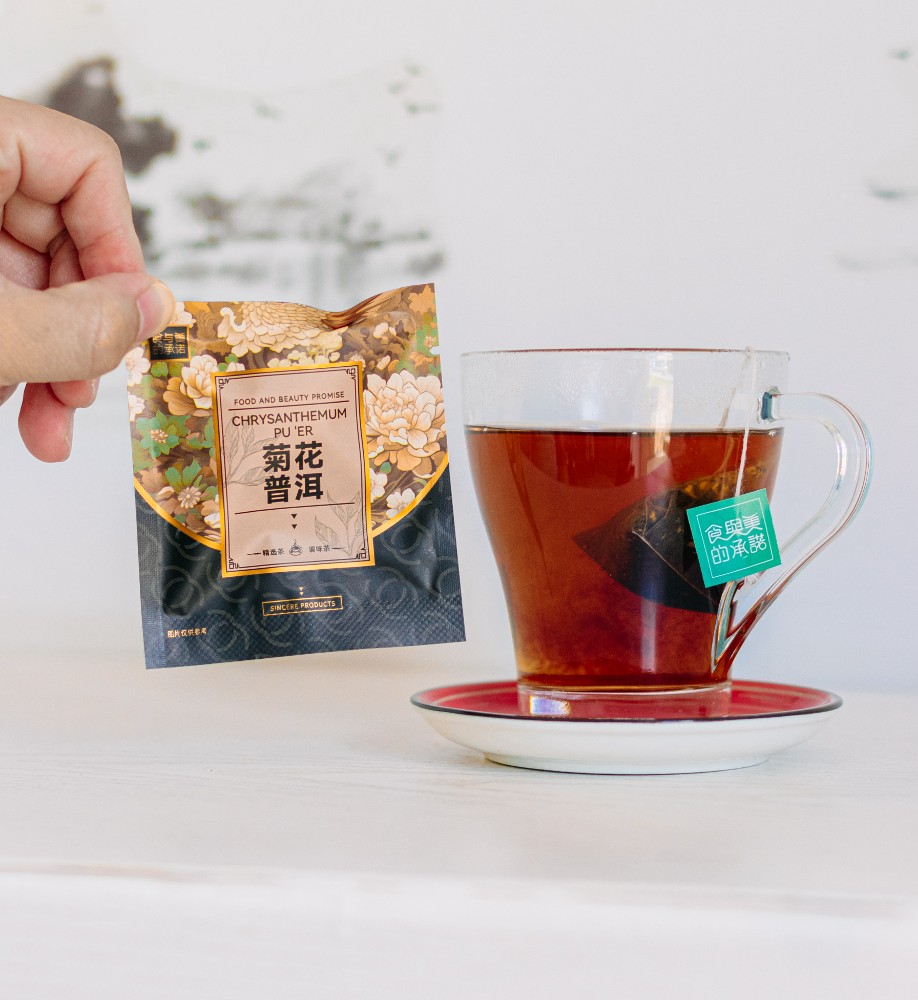 Chrysanthemum Pu Er (flavor) Хризантема Пу Ер (Смак)