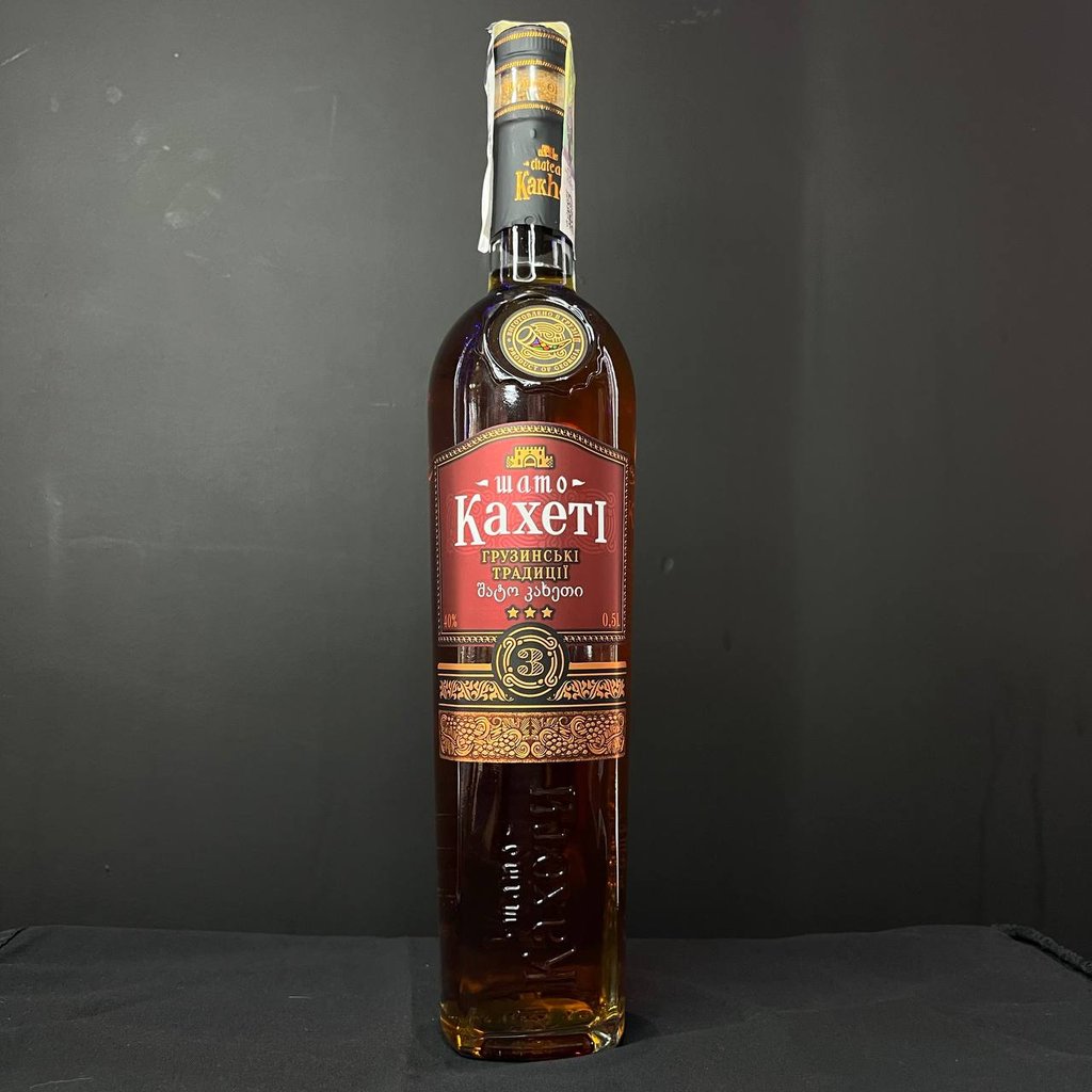 Бенді Шато Кахети 3* 40% 0,05л