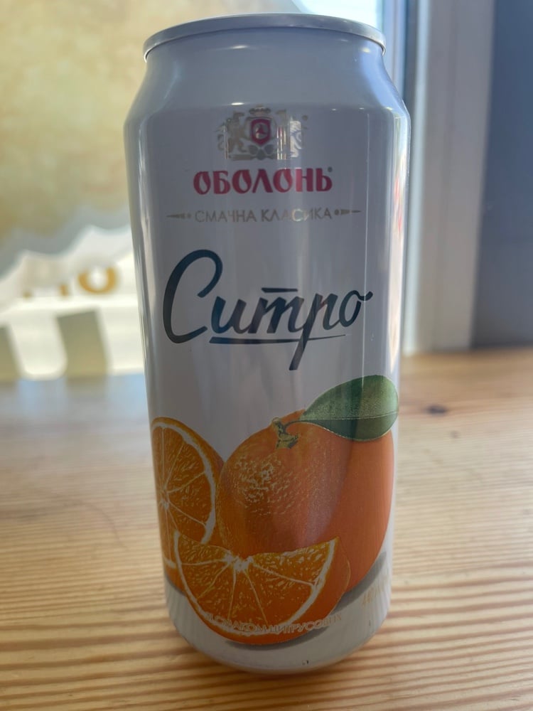 Напій оболонь сітро /лимонад 0,5л жб