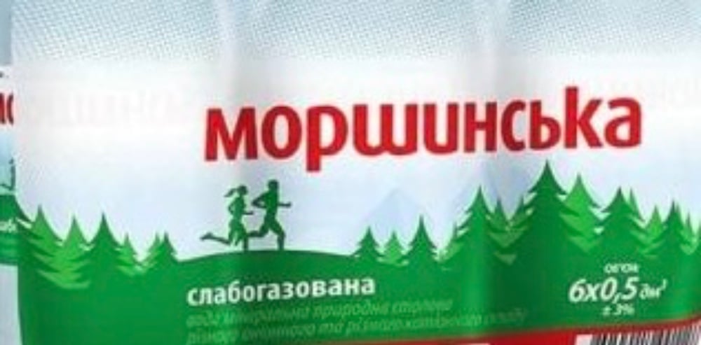 Мінеральна вода "Моршинська" 0,5л газ