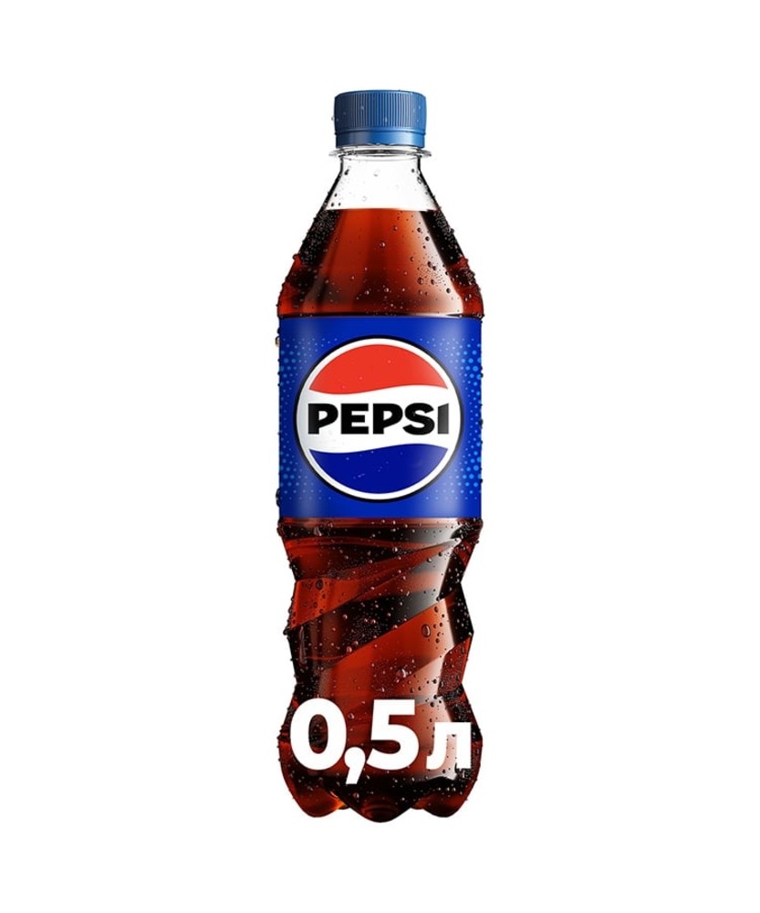 PEPSI 05