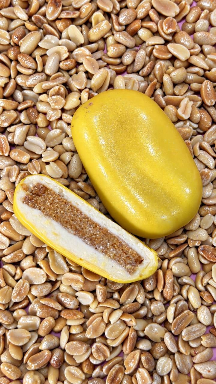 Корпусний арахіс ( 130 г)